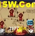 Estatísticas 1977Win