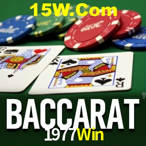 Descubra o Programa VIP da 1977Win: Vantagens Exclusivas para Jogadores