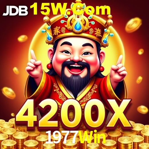Exclusive Offers 1977Win